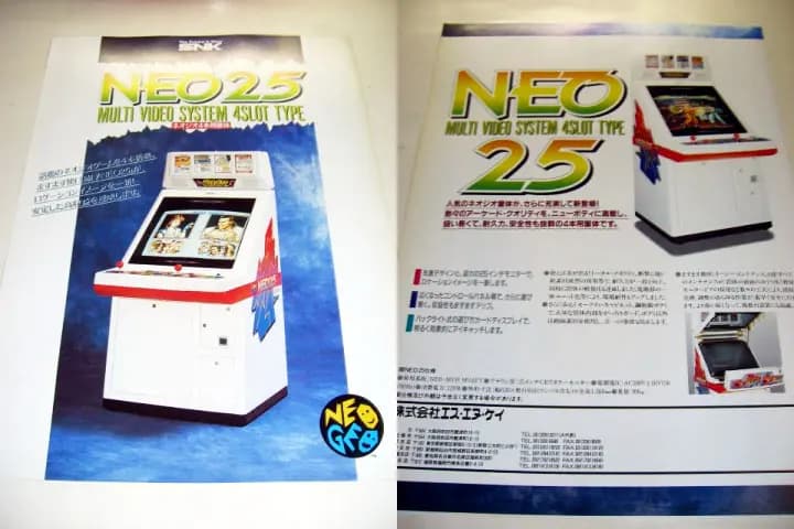 Picture of Neo 25 10