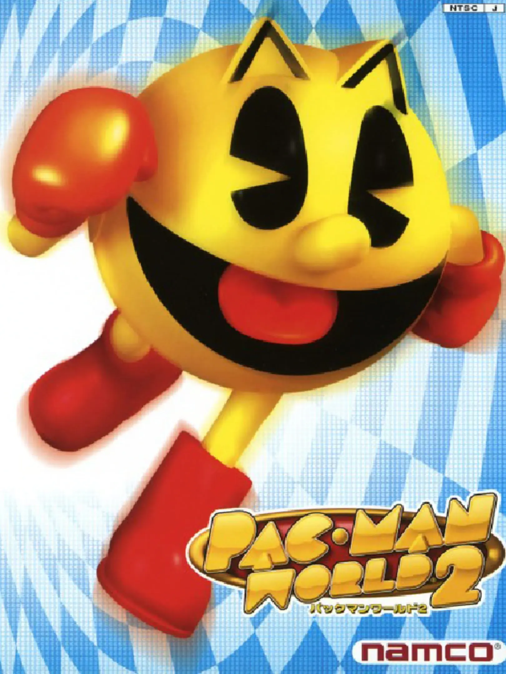 Picture of Pac-Man World 2 2