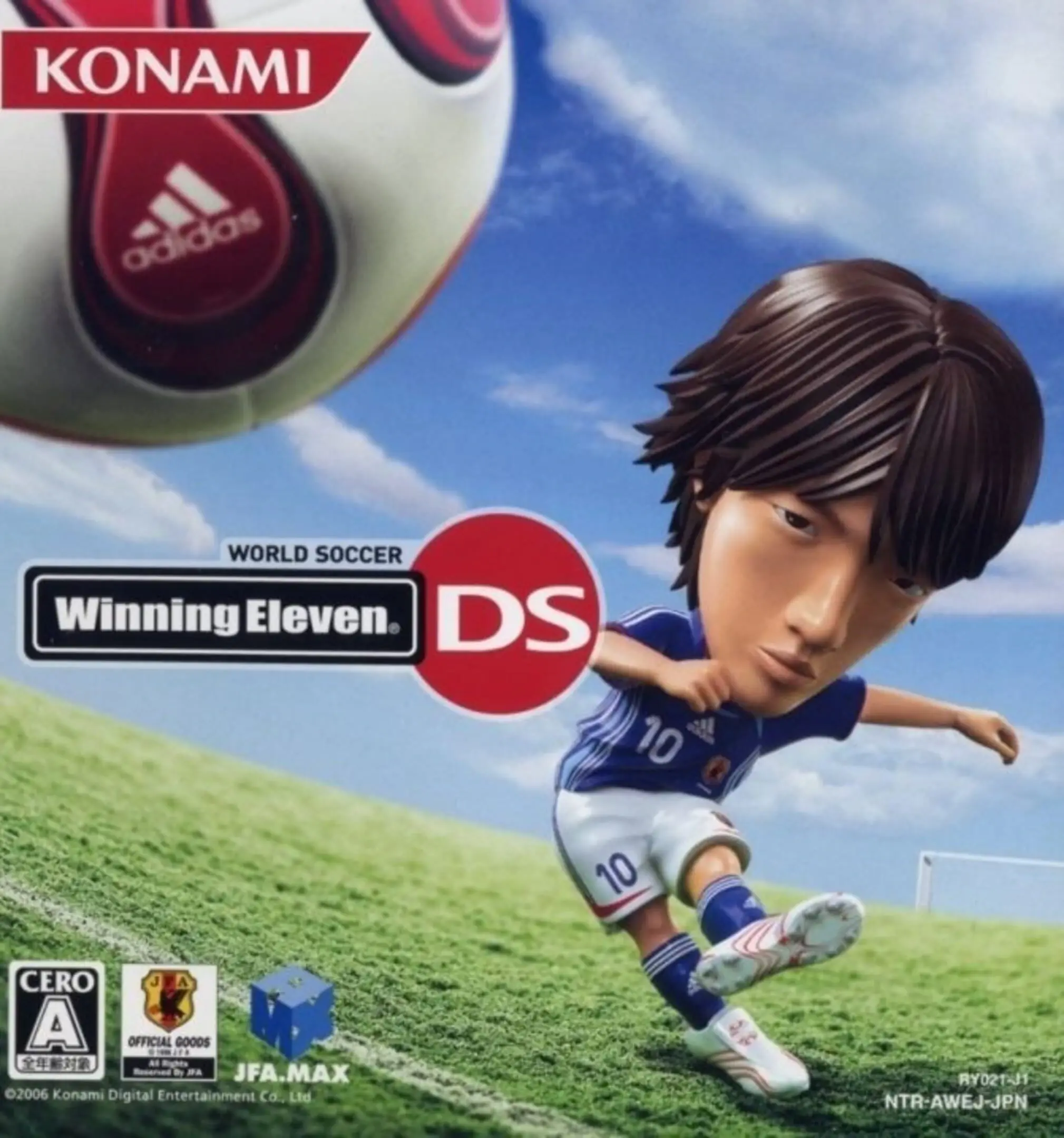 Picture of World Soccer Winning Eleven DS 2