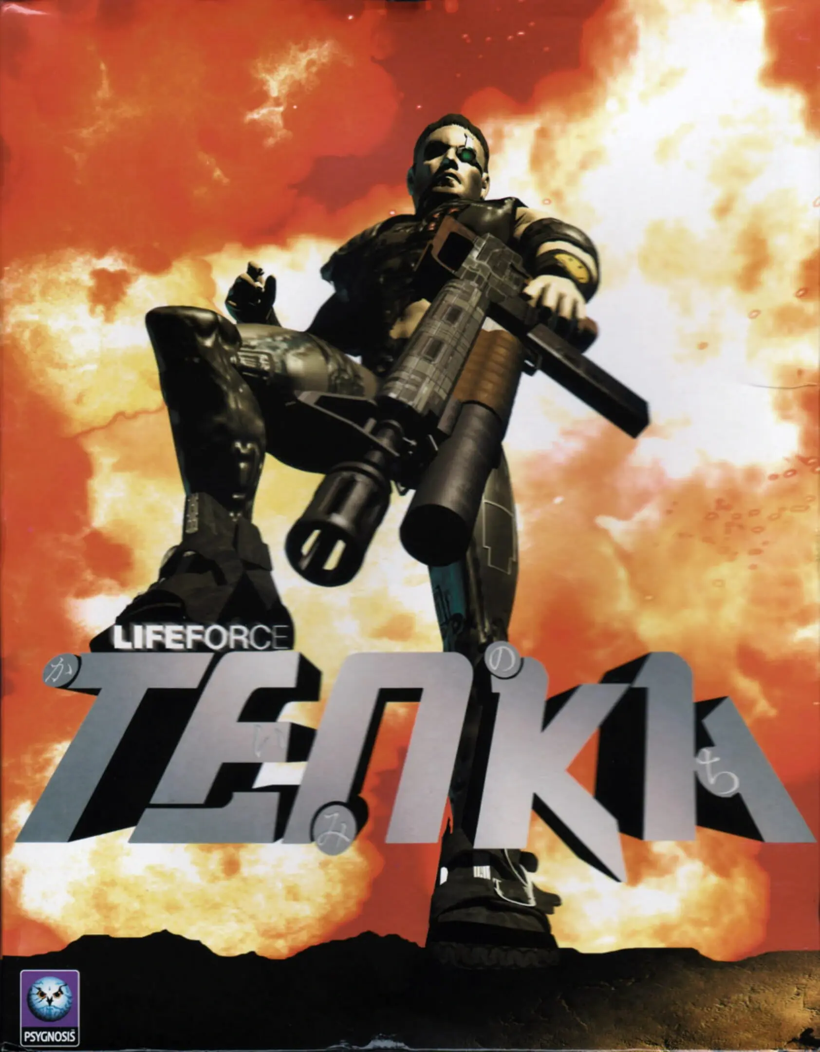 Picture of Lifeforce Tenka 2