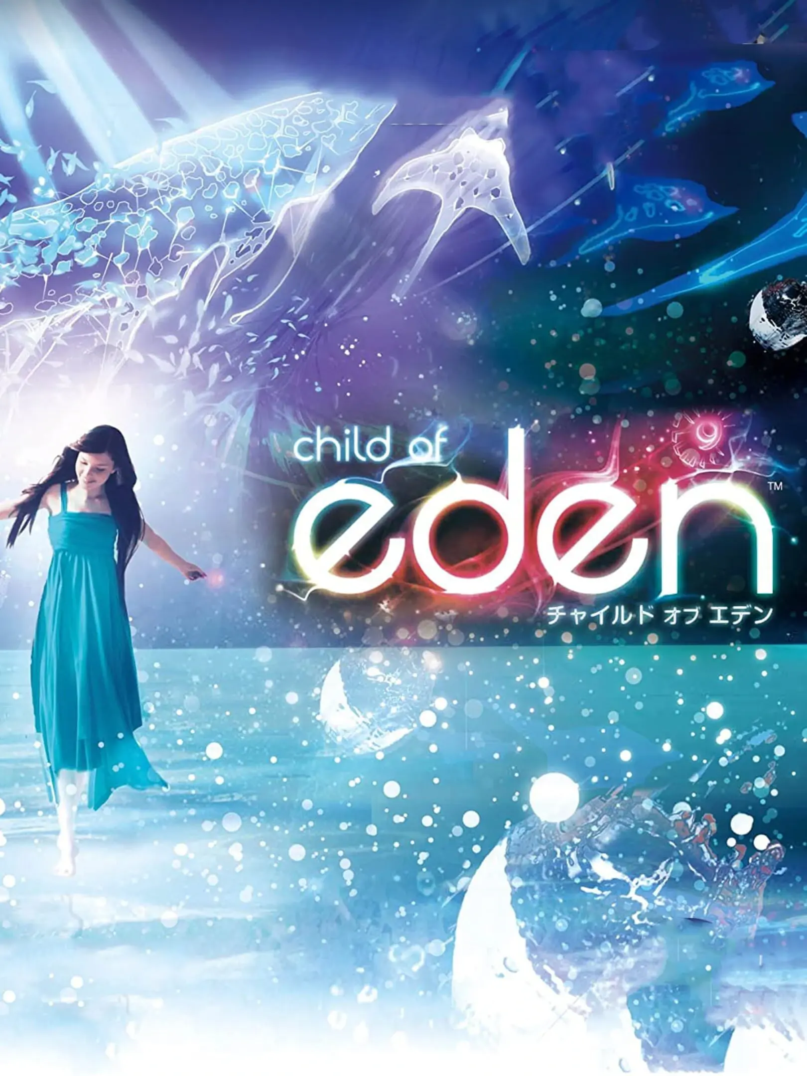 Picture of Child of Eden 2