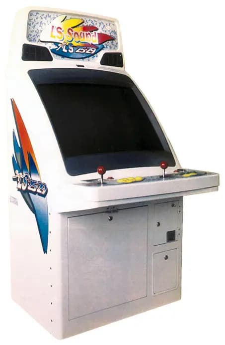 Picture of Super LS 25-29 1