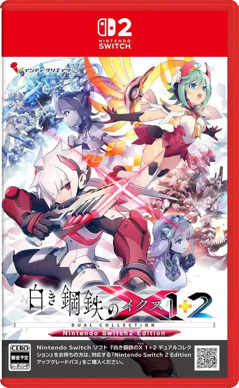 Picture of Gunvolt Chronicles: Luminous Avenger iX 1+2 Dual Collection 1